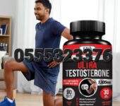 Kaya Naturals Ultra Testosterone