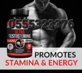 Kaya Naturals Ultra Testosterone