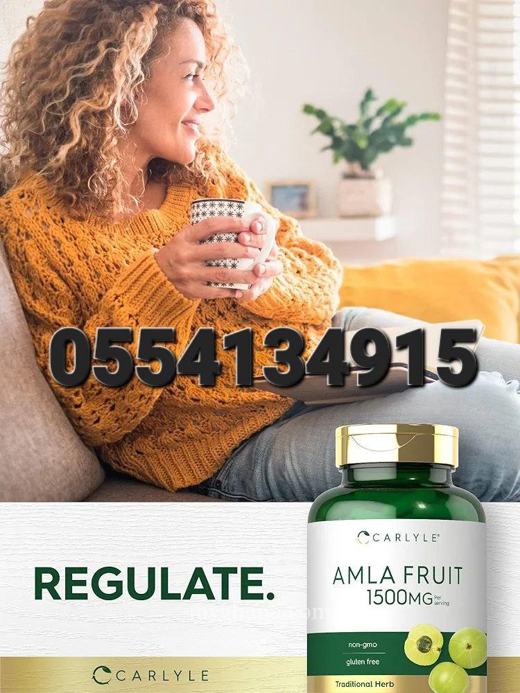 Carlyle Amla Capsules 1500mg