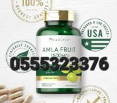 Carlyle Amla Capsules 1500mg