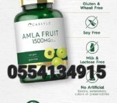 Carlyle Amla Capsules 1500mg