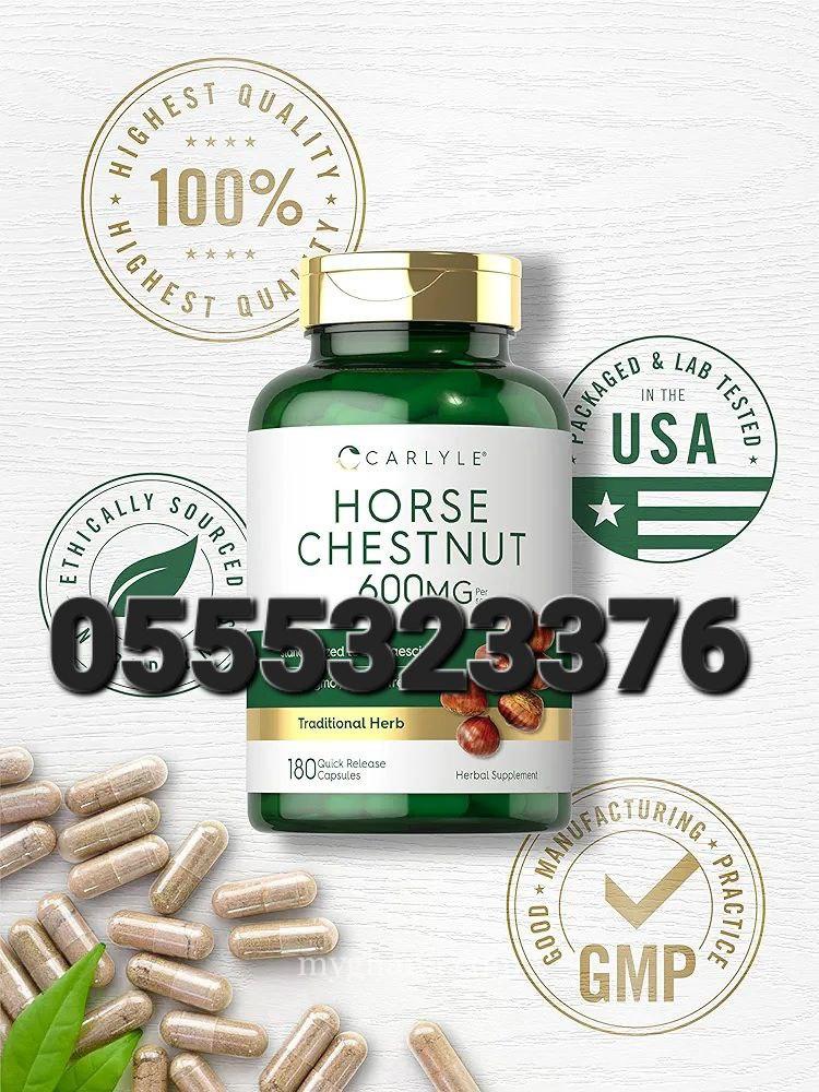 Carlyle Horse Chestnut Extract