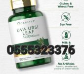 Carlyle Uva Ursi Capsules 1440mg