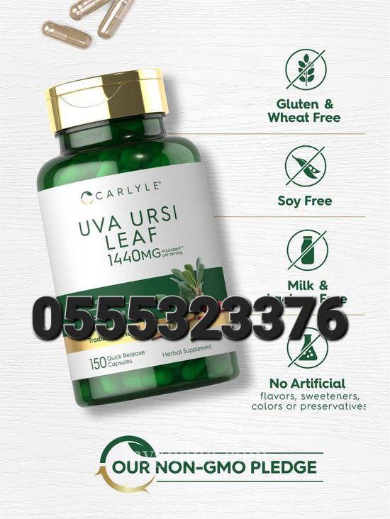 Carlyle Uva Ursi Capsules 1440mg
