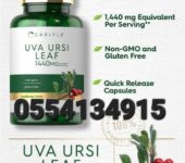 Carlyle Uva Ursi Capsules 1440mg