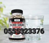 Kaya Blood Sugar Support