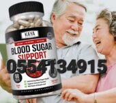 Kaya Blood Sugar Support