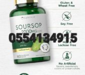 Carlyle Soursop Leaves