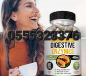 Kaya Naturals Digestive Enzymes with Prebiotics & Probiotics