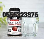 Kaya Naturals Healthy Glucose with Bittermelon