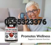 Kaya Naturals Healthy Glucose with Bittermelon