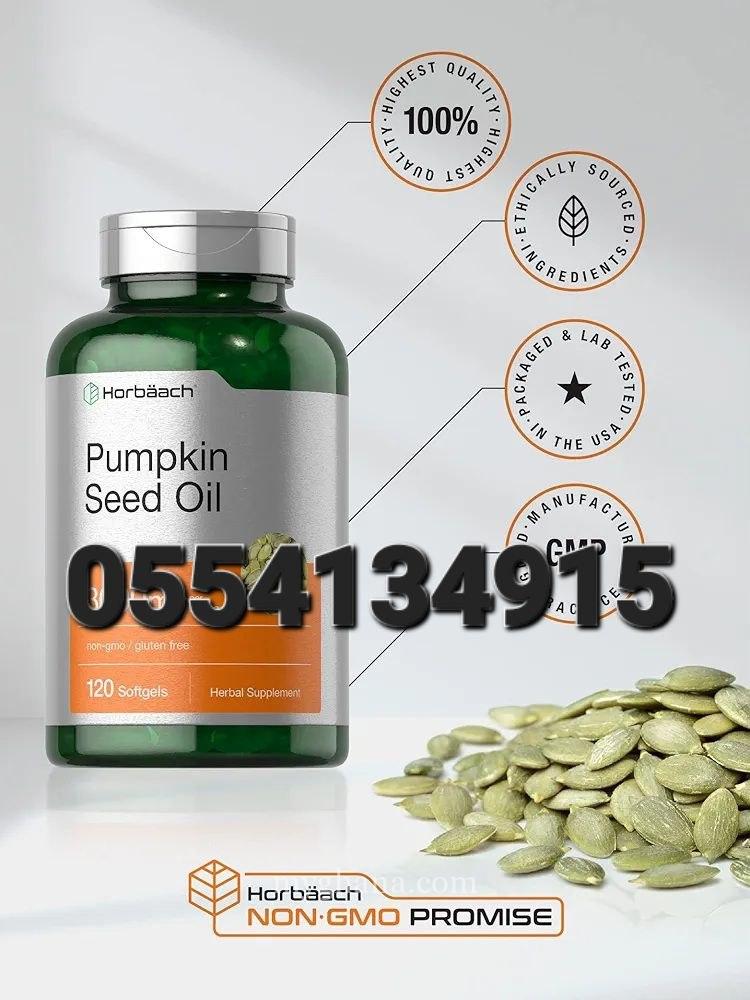 Horbäach Pumpkin Seed Oil