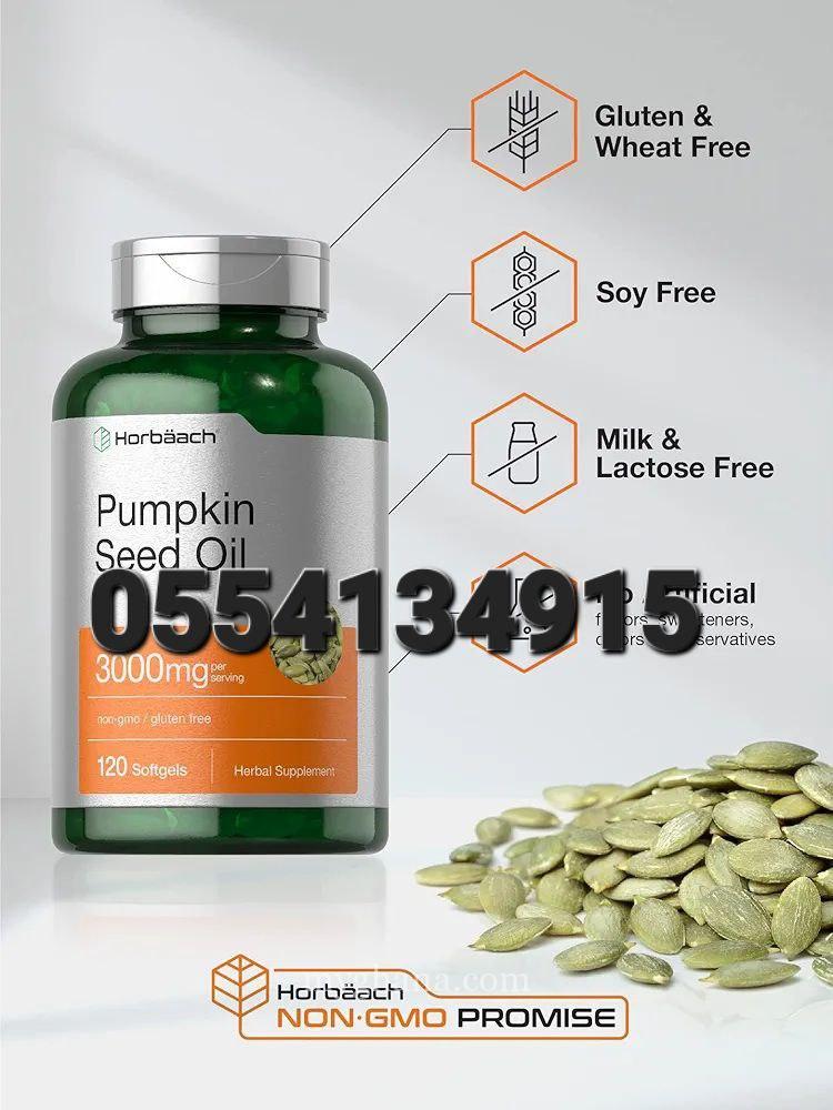 Horbäach Pumpkin Seed Oil