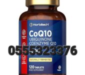 Horbaach CoQ10 Ubiquinone