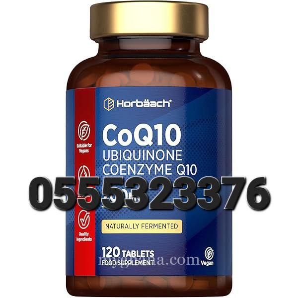 Horbaach CoQ10 Ubiquinone