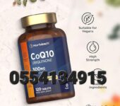 Horbaach CoQ10 Ubiquinone