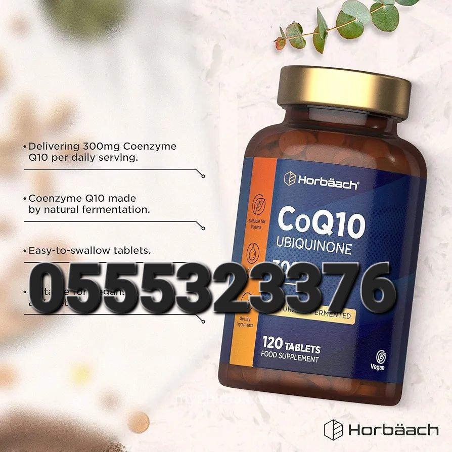 Horbaach CoQ10 Ubiquinone