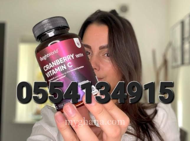 Weightworld Cranberry with Vitamin C