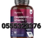 Weightworld Cranberry with Vitamin C