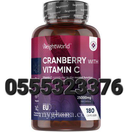 Weightworld Cranberry with Vitamin C