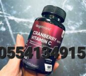 Weightworld Cranberry with Vitamin C