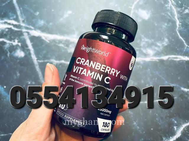 Weightworld Cranberry with Vitamin C