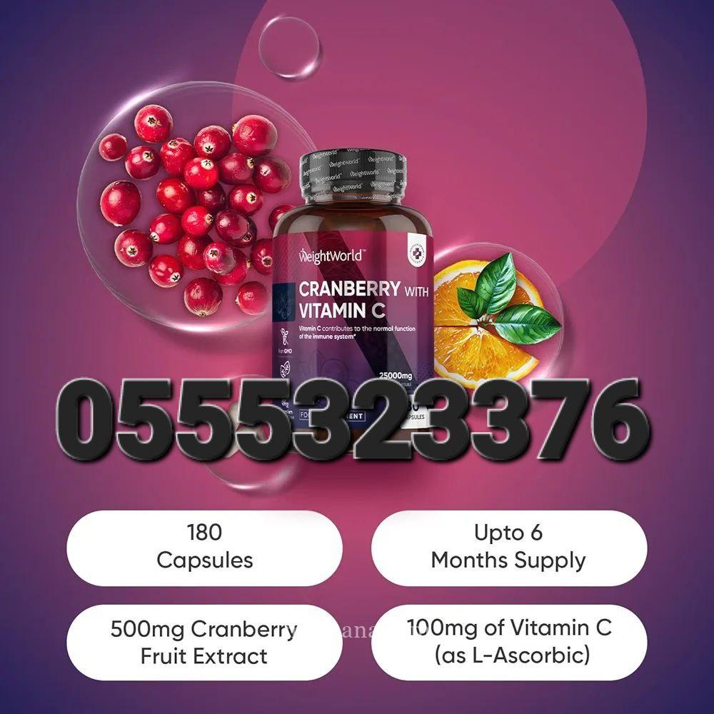 Weightworld Cranberry with Vitamin C