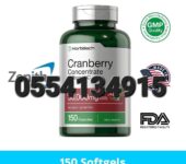 Horbäach Cranberry Concentrate Extract Pills + Vitamin C