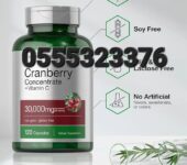 Horbäach Cranberry Concentrate Extract Pills + Vitamin C