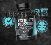 Horbaach Electrolyte Plus