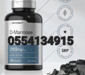 Horbäach D-Mannose