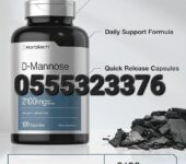 Horbäach D-Mannose