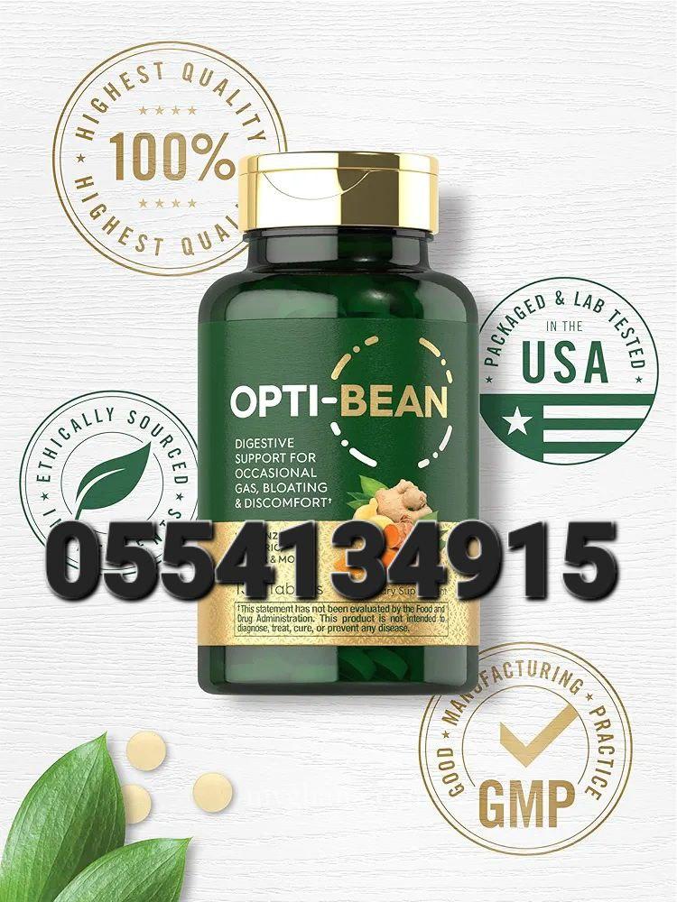 Carlyle Opti-Bean
