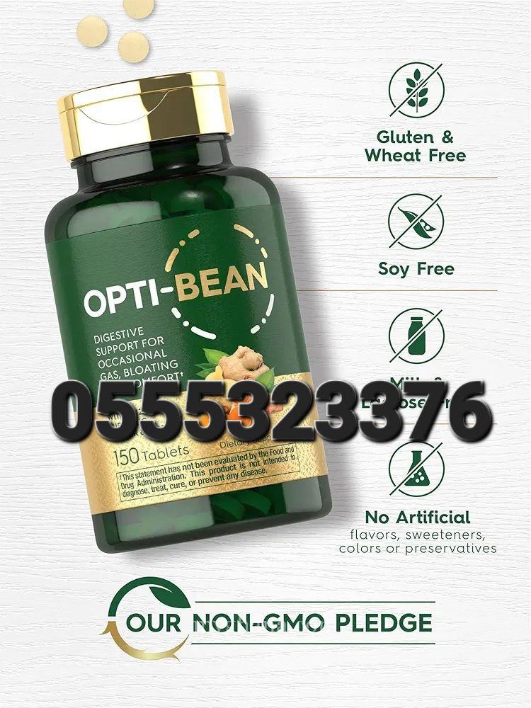 Carlyle Opti-Bean