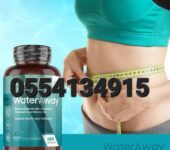 WeightWorld Water Away