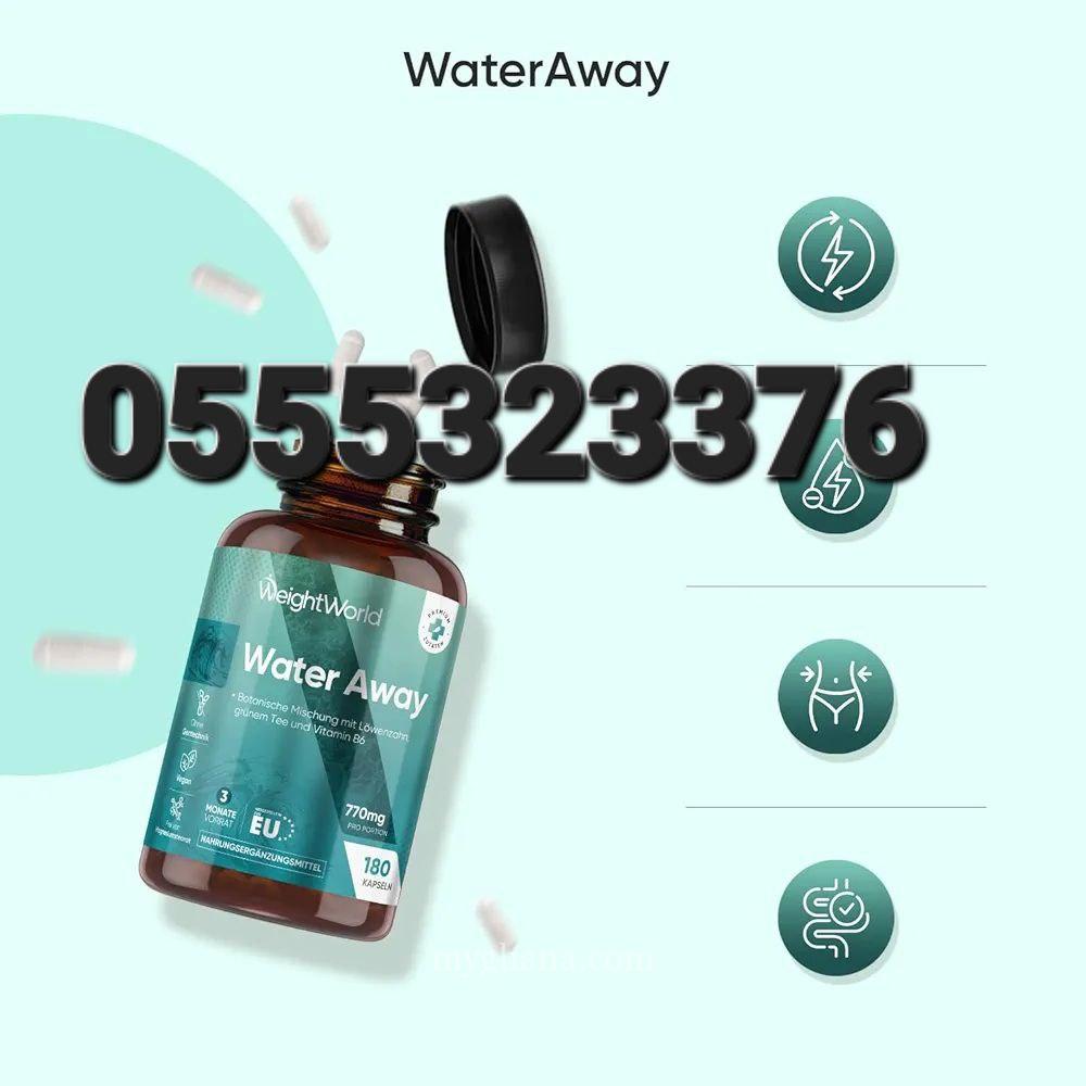 WeightWorld Water Away