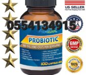 Vitamisan Natural Probiotics For Adults 100 Caps