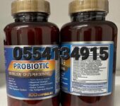 Vitamisan Natural Probiotics For Adults 100 Caps