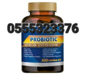 Vitamisan Natural Probiotics For Adults 100 Caps