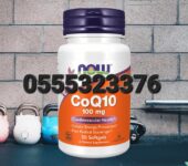 Now CoQ10 100mg Softgels