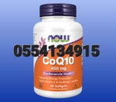 Now CoQ10 100mg Softgels