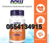Now CoQ10 100mg Softgels