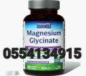 Innate Vitality Magnesium Glycinate 1000mg Ghana