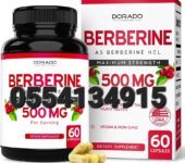 Dorado Nutrition’s Berberine 500mg