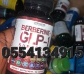 Dorado Nutrition GLP-1Berberine HCl Ghana