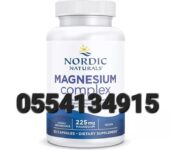 Nordic Naturals Magnesium Complex
