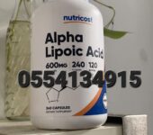 Nutricost Alpha Lipoic Acid 600mg