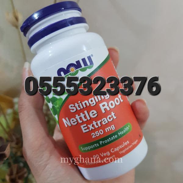 Now Stinging Nettle Root Extract