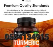 New Leaf Products Turmeric 5In1 Complex