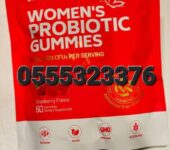 Vivonu Women Probiotics Gummies 60 Gummies